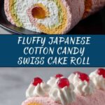 Japanese Cotton Candy Swiss Cake Roll Recipe